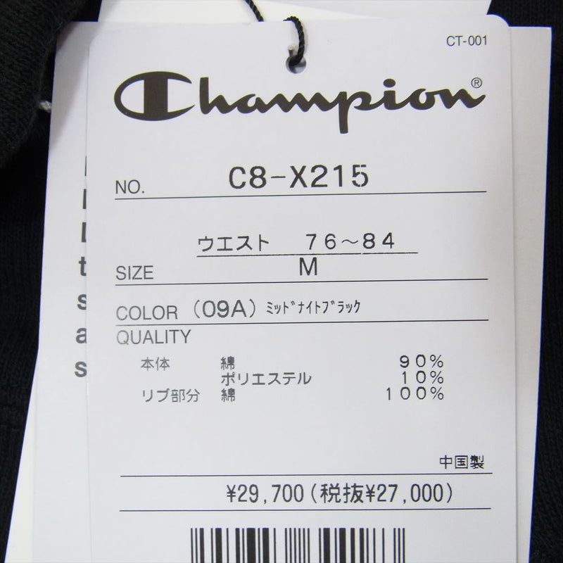 N.HOOLYWOOD エヌハリウッド C8-X215 × Champion TRACK PANTS チャンピオン スウェット トラック パンツ ブラック系 M【極上美品】【中古】