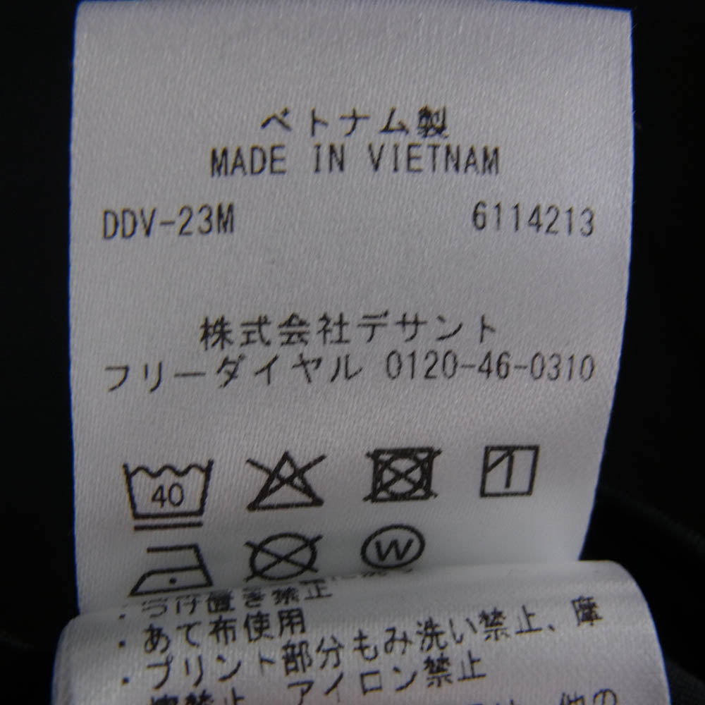 DESCENTE デサント DAMXGC32 ALLTERRAIN デサントオルテライン SOFT SHELL JACKET CREAS AIR クレアス エアー ソフト シェルジャケット ブラック系 JP L【中古】