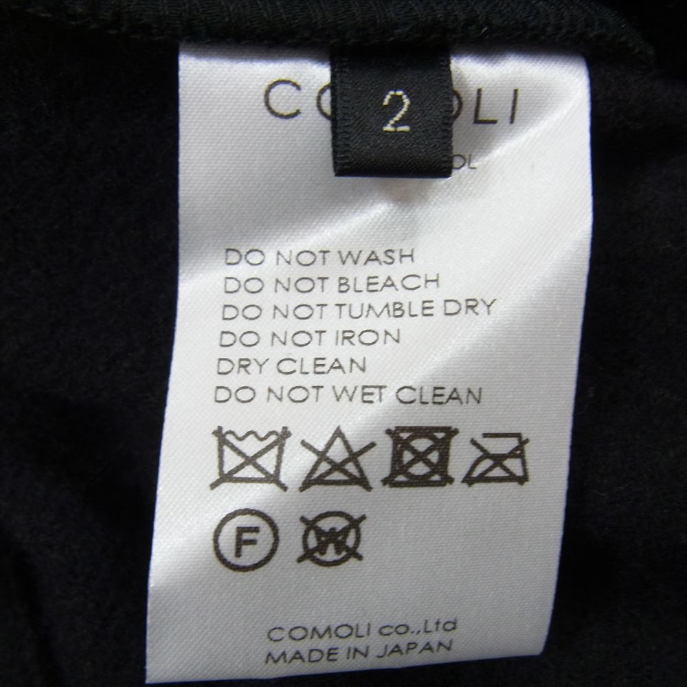 COMOLI コモリ 20AW S03-03016 ウール テーパードパンツ ネイビー系 2【中古】