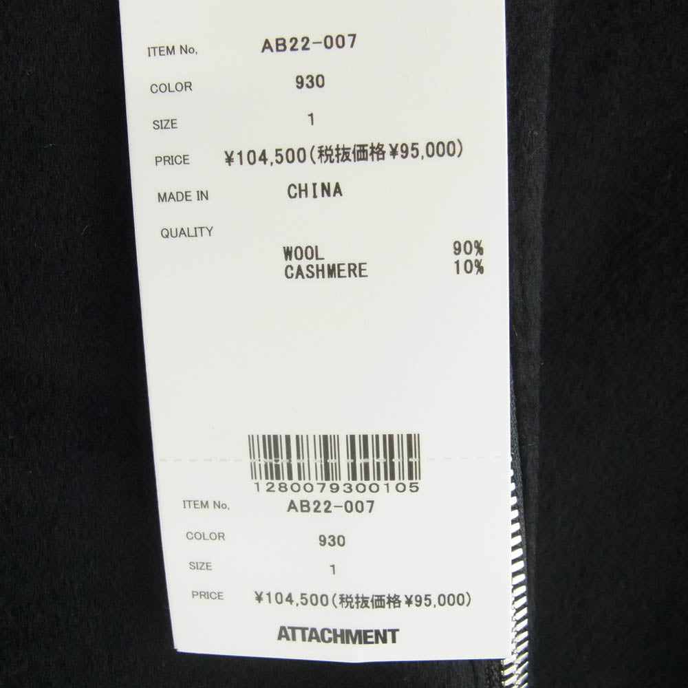 ATTACHMENT アタッチメント 22AW AB22-007 DOUBLE FACE BEAVER CLOTH ZIP HOODIE ダブルフェイス ビーバークロス ジップ フーディー ブルゾン カシミヤ混 ウール フーディ ブラック系 1【極上美品】【中古】