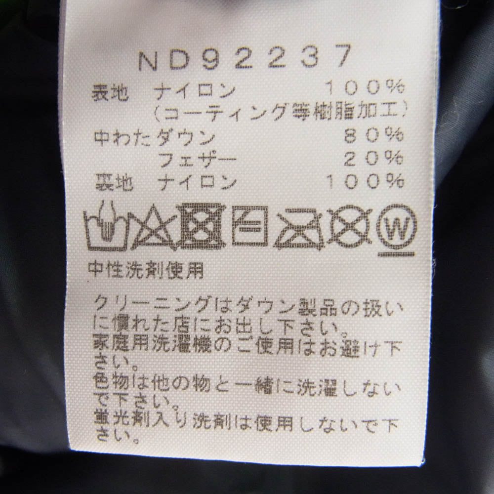 THE NORTH FACE ノースフェイス ND92237 MOUNTAIN DOWN JACKET GORE-TEX マウンテン ダウン ゴアテックス ジャケット ブラック系 M【中古】