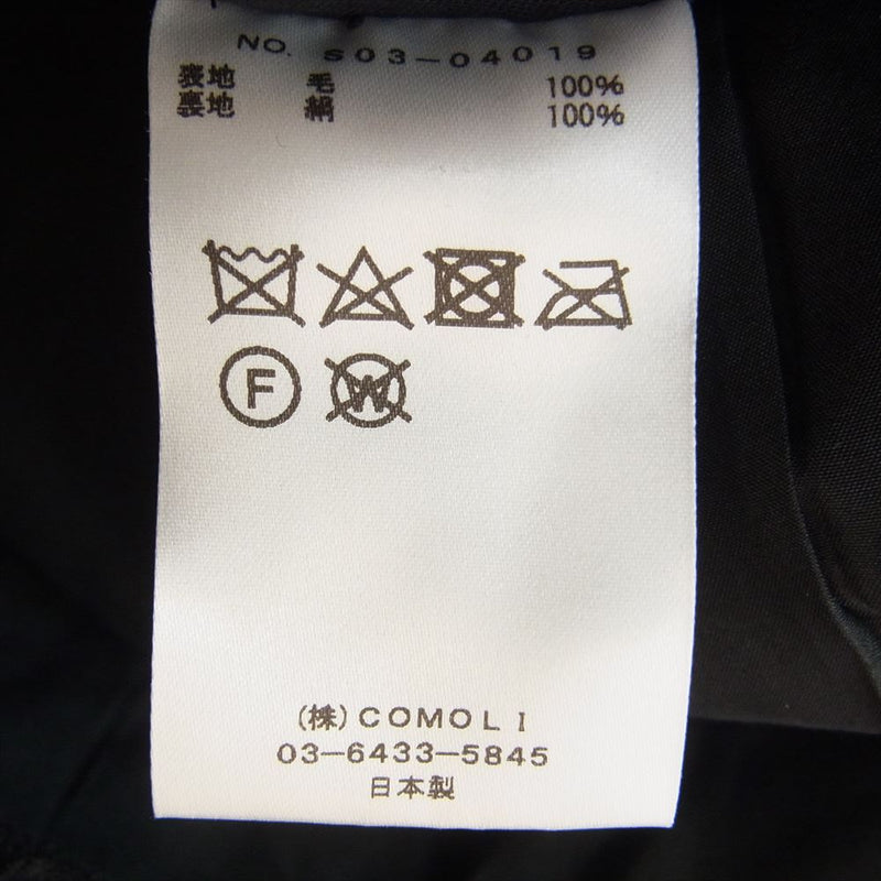 COMOLI コモリ 20AW S03-04019 ナッピング ウール ライダー ジャケット ブラック系 2【中古】