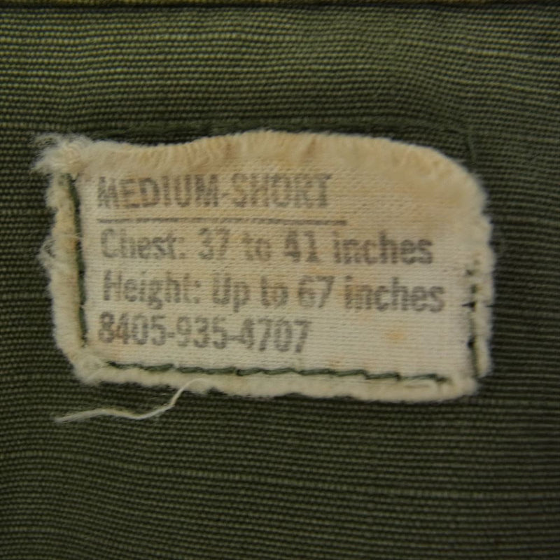 ヴィンテージ 70s 米軍 U.S.ARMY JUNGLE FATIGUE JACKET RIP-STOP ジャングル ファティーグ ジャケット カーキ系 MEDIUM-SHORT【中古】