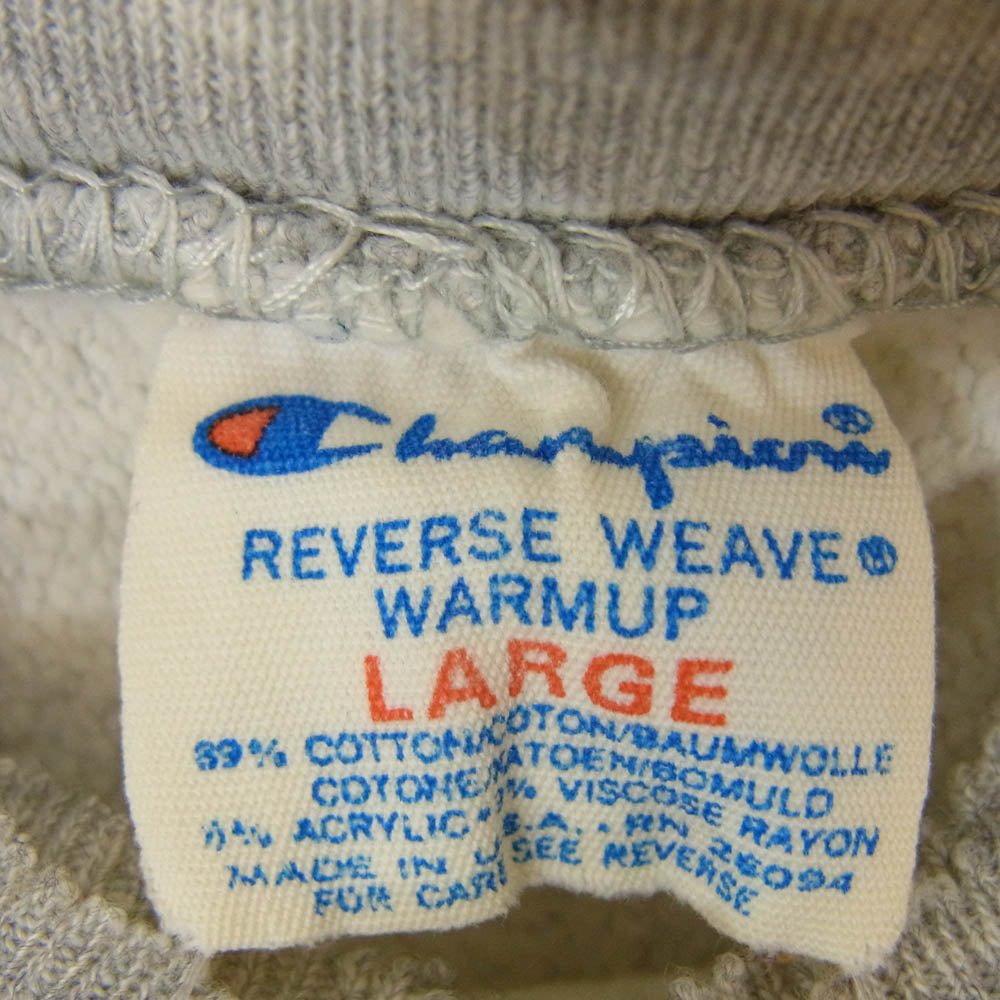 Champion チャンピオン ヴィンテージ 80s USA製 トリコタグ REVERSE WEAVE リバースウィーブ LIFEGUARD ロゴ プリント スウェット グレー系 L【中古】