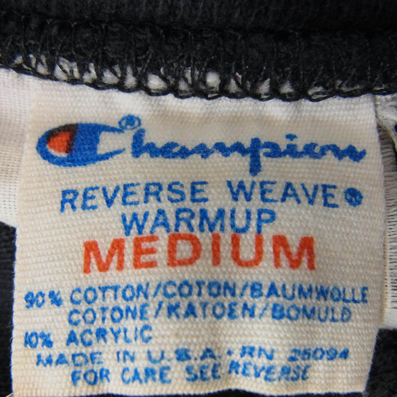 Champion チャンピオン ヴィンテージ 80s USA製 トリコタグ 2枚タグ REVERSE WEAVE リバースウィーブ 目無し スウェット パーカー ネイビー系 M【中古】