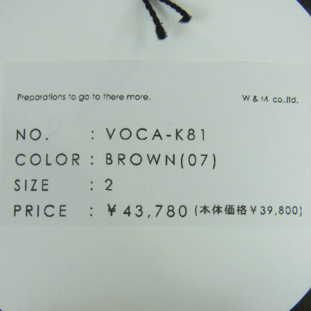 ヴォアーブ VOCA-K81 BISHU ANGORA PILE JERSEY Coveralls Jacket 尾州アンゴラ パイル ジャージー カバーオール ジャケット グレイッシュブラウン系 2【極上美品】【中古】