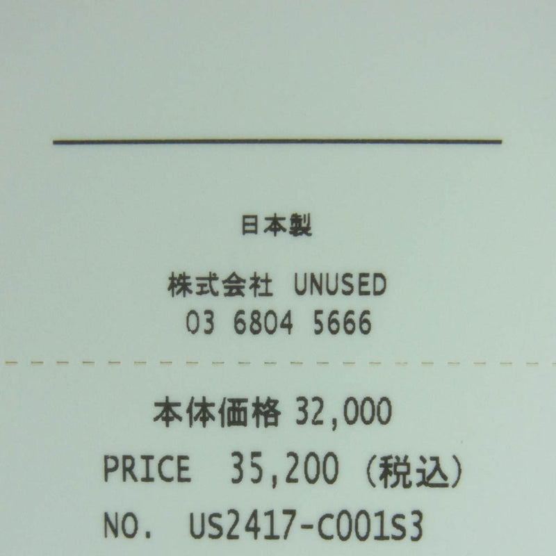 UNUSED アンユーズド 24SS US2417 4 continents print long sleeve shirt レーヨン 長袖 シャツ ホワイト系 ブルー系 3【美品】【中古】