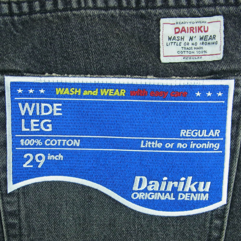 ダイリク 24SS D-15 Wide Denim Pants ワイド デニム パンツ コットン 日本製 グレー系 29【極上美品】【中古】