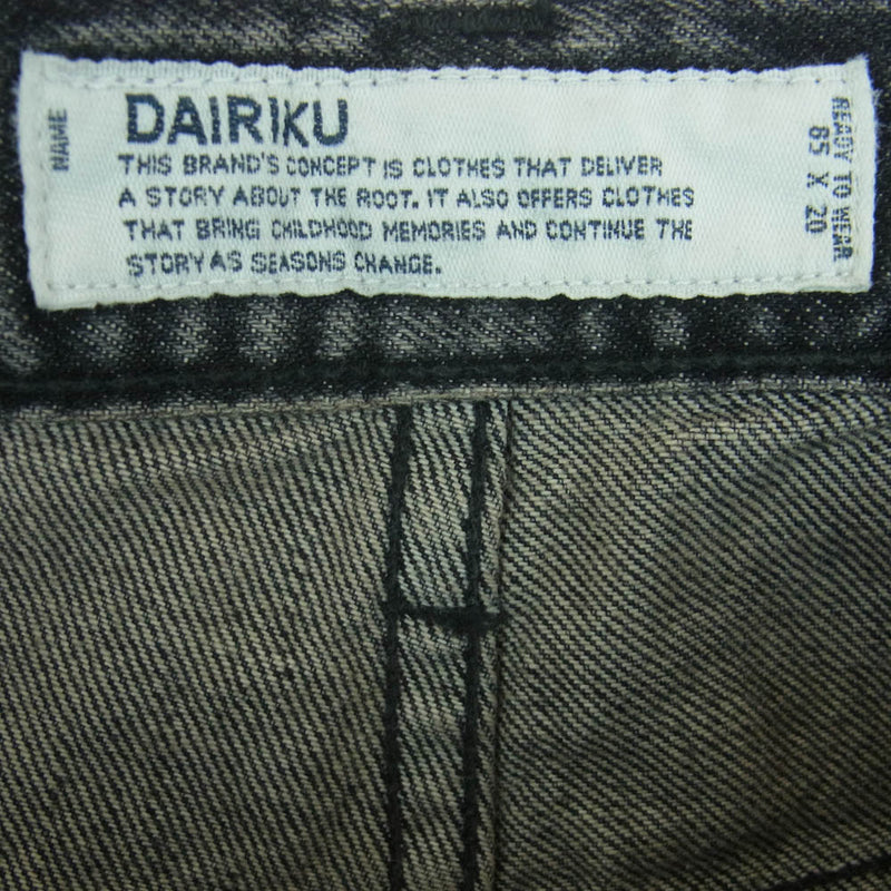 ダイリク 24SS D-15 Wide Denim Pants ワイド デニム パンツ コットン 日本製 グレー系 29【極上美品】【中古】