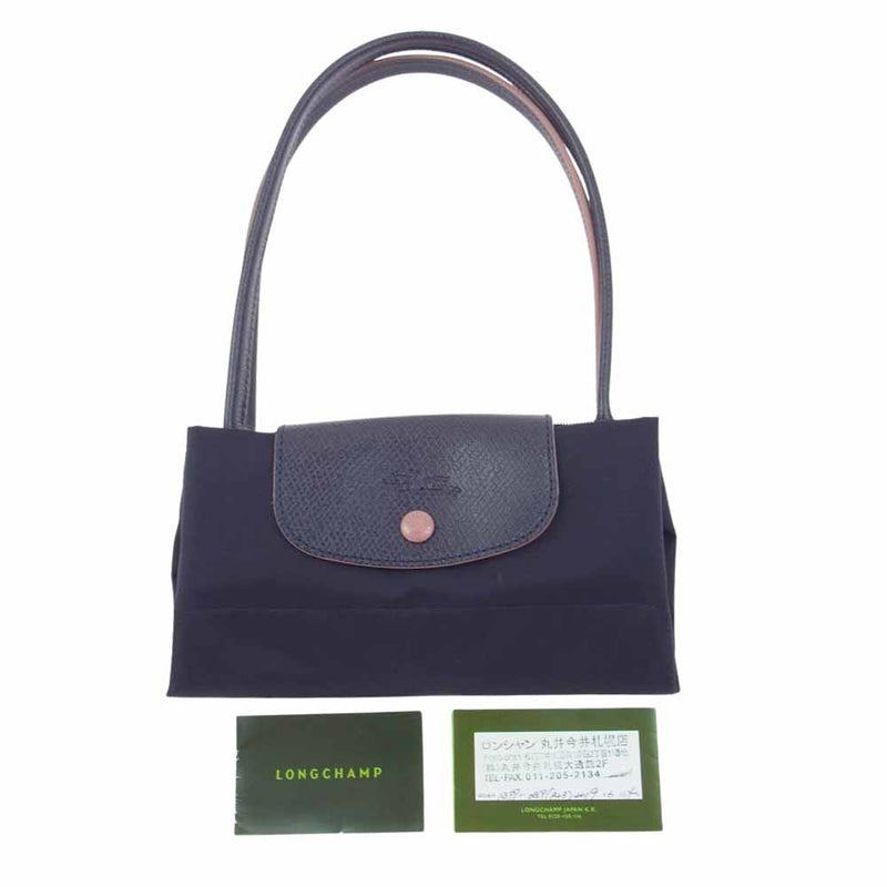 Longchamp ロンシャン ルプリアージュ M ショルダー バッグ トート パープル系【中古】