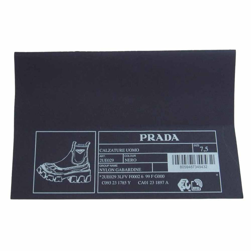 PRADA プラダ 2UE029 モノリス Re-Nylon ギャバジン プラットフォーム ブーツ ブラック系 7.5【美品】【中古】