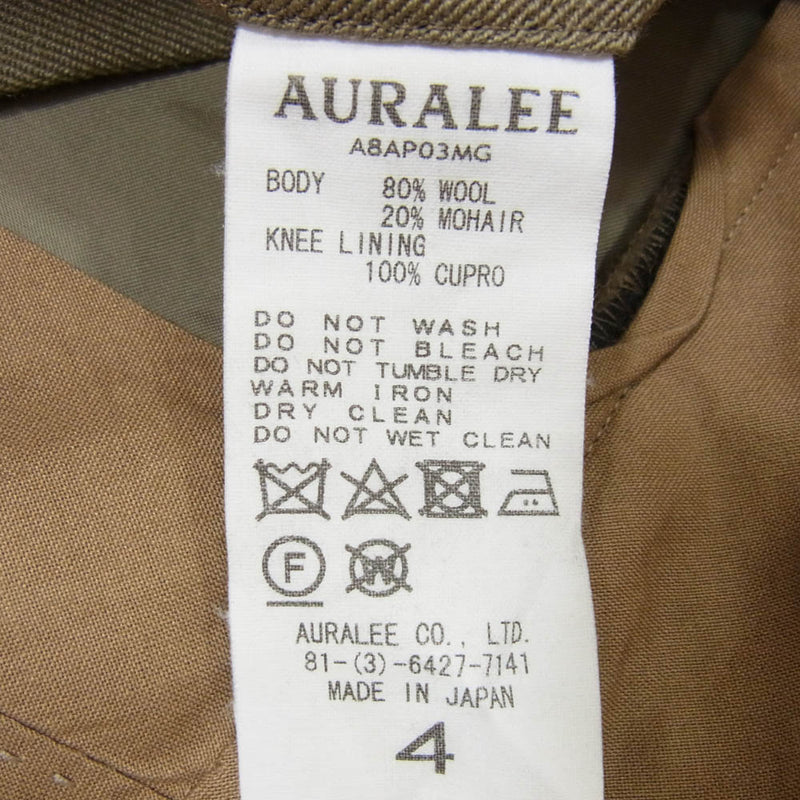 AURALEE オーラリー A8AP03MG ウール キッドモヘア ギャバジン ワイド スラックス パンツ カーキ系 4【中古】