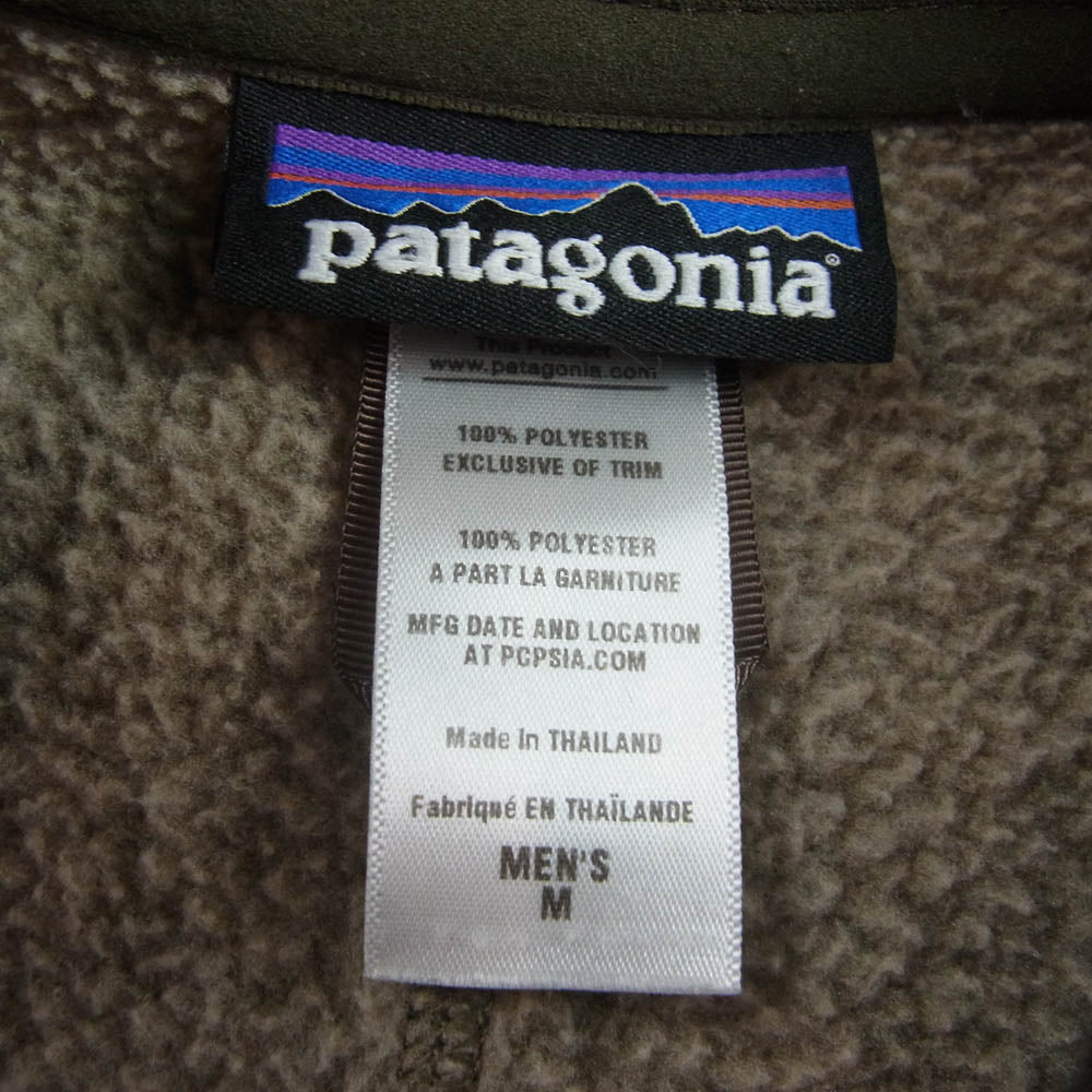 patagonia パタゴニア 25526 Better Sweater ベター セーター フリース ジャケット ブラウン系 M【中古】