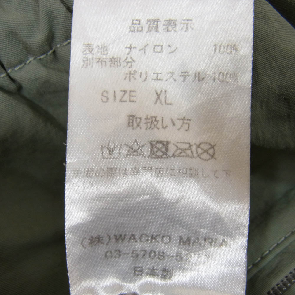 WACKO MARIA ワコマリア BOARD SHORTS ナイロン ショーツ カーキ系 XL【中古】