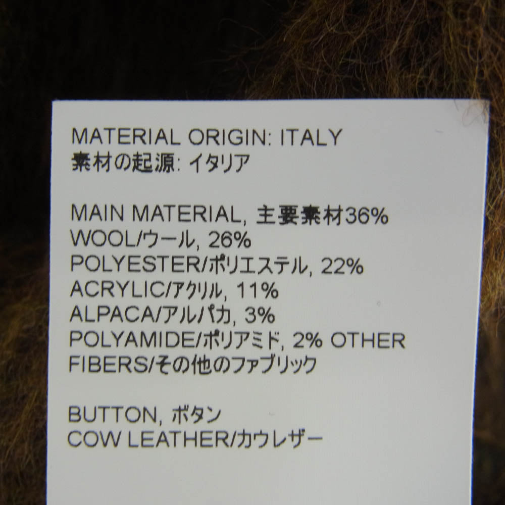 アワーレガシー M4213CRM CARDIGAN OLIVE MELANGE MOHAIR アルパカ混 カーディガン カーキ系 46【中古】