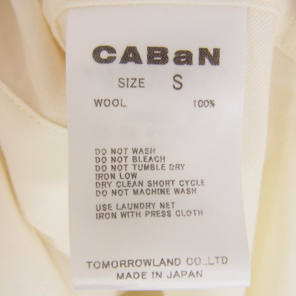 CABaN キャバン 39068406702 ウール ツイル  ハイネック ロング シャツ 長袖 シャツ オフホワイト系 S【中古】