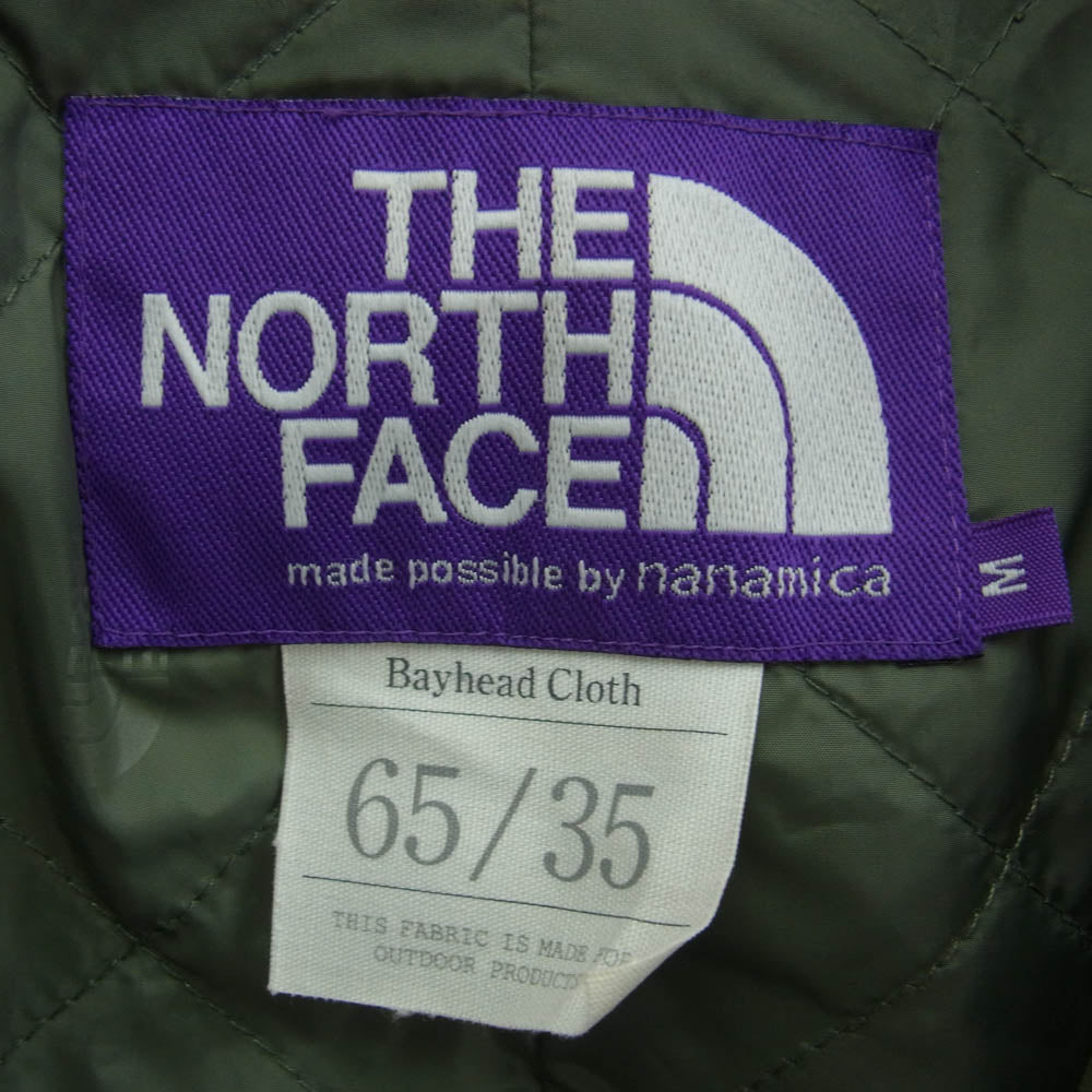 THE NORTH FACE ノースフェイス NY2956N PURPLE LABEL パープルレーベル BEAMS 別注 65/35 ステンカラーコート 中綿コート PRIMALOFT プリマロフト カーキ系 M【中古】