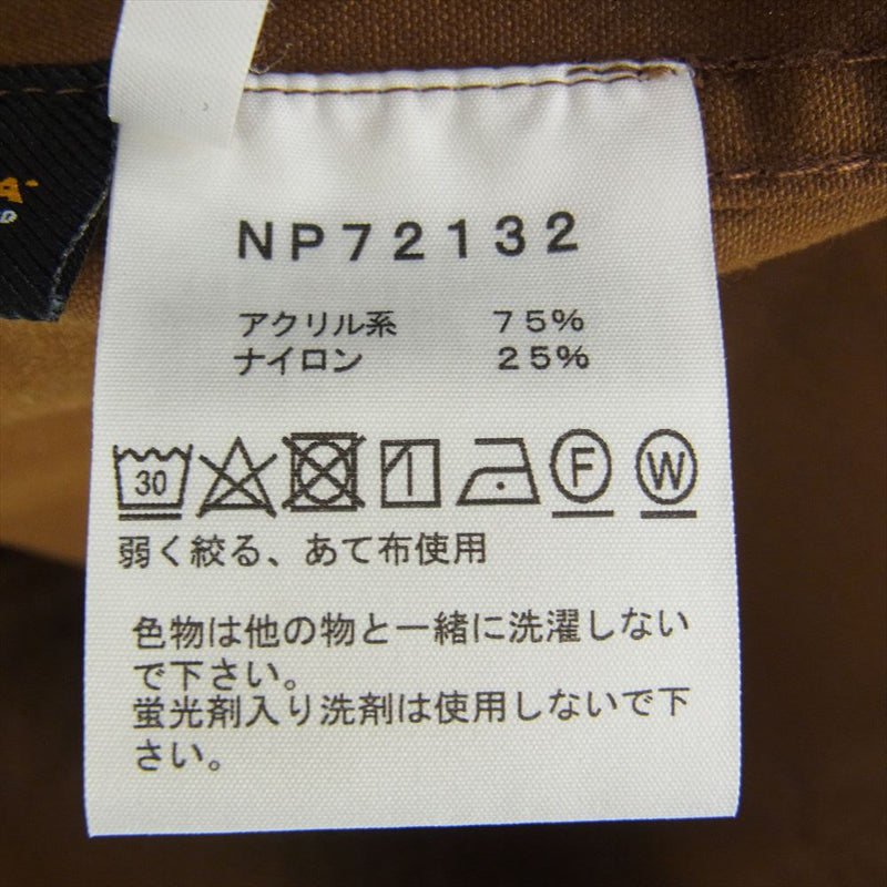 THE NORTH FACE ノースフェイス NP72132 MAGNE FIREFLY MOUNTAIN ジップイン マグネ ファイヤー フライ マウンテン パーカ ジャケット ブラウン系 XL【美品】【中古】