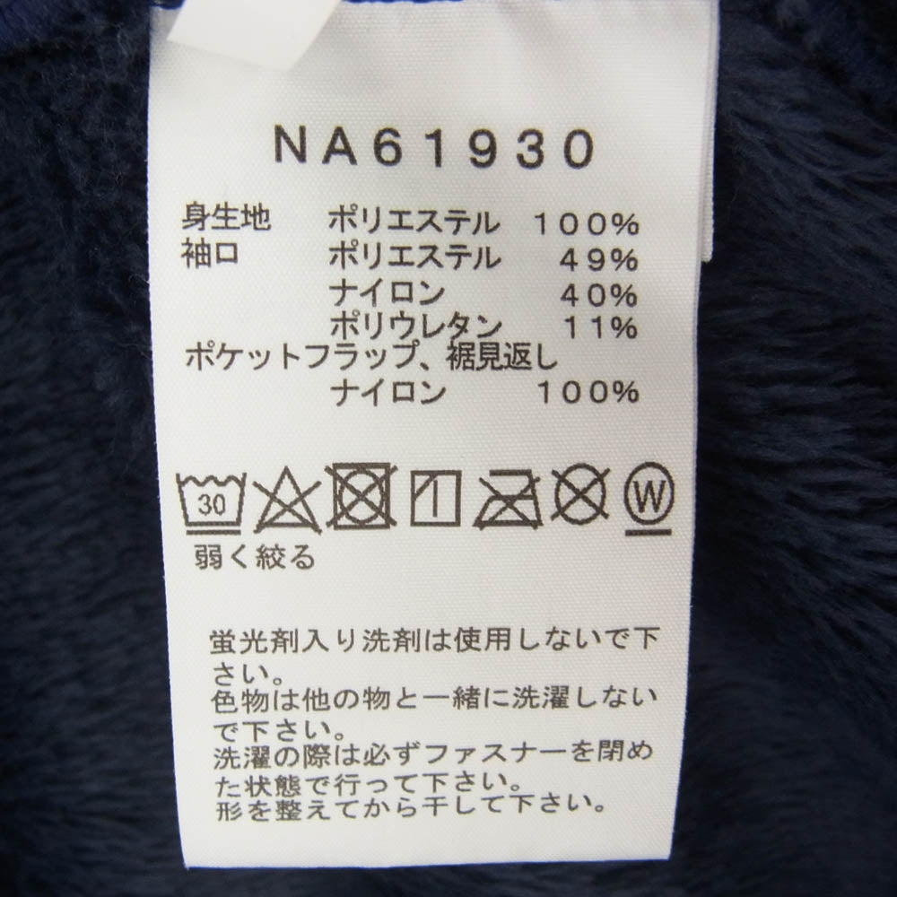 THE NORTH FACE ノースフェイス NA61930 Antarctica Versa Loft Jacket アンタークティカバー サロフト ジャケット フリース ネイビー系 XL【中古】