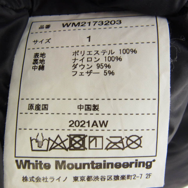 WHITE MOUNTAINEERING ホワイトマウンテニアリング WM2173203 TAION タイオン TWILLED DOWN JACKET ブラック系 1【中古】