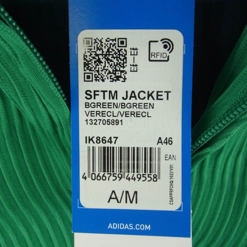 adidas アディダス IK8647 × song for the mute SFTM Jacket メッシュ デザイン ジャケット グリーン系 M【新古品】【未使用】【中古】