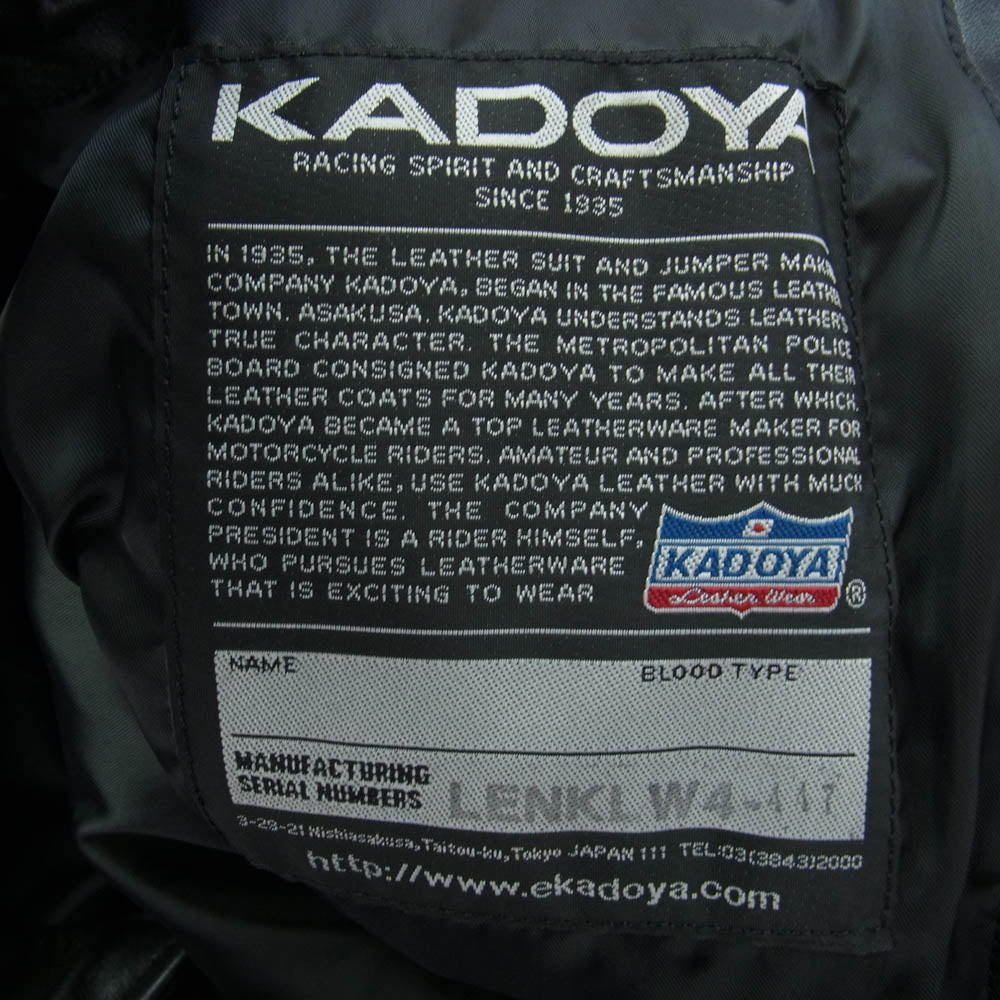 KADOYA カドヤ W4-447 ダブル ライダース ジャケット レザー ジャケット ブラック系 XS【中古】