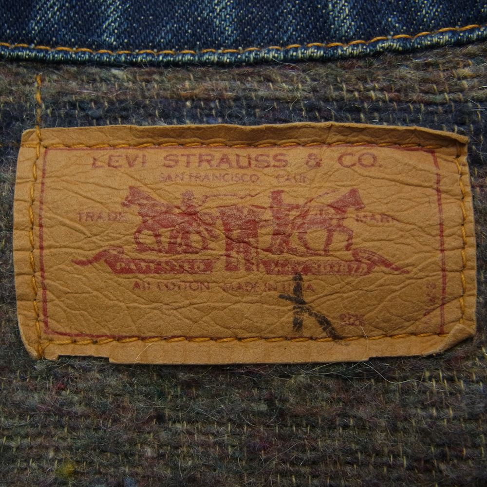 Levi's リーバイス ヴィンテージ 60s 70505 BigE TROYブランケット ボタン裏525 デニム ジャケット インディゴブルー系【中古】