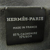 HERMES エルメス 262494S ニューリブリス エクスリブリス グリ ニュアージュ グレー カシミヤ シルク 絹 ストール グレー系【中古】