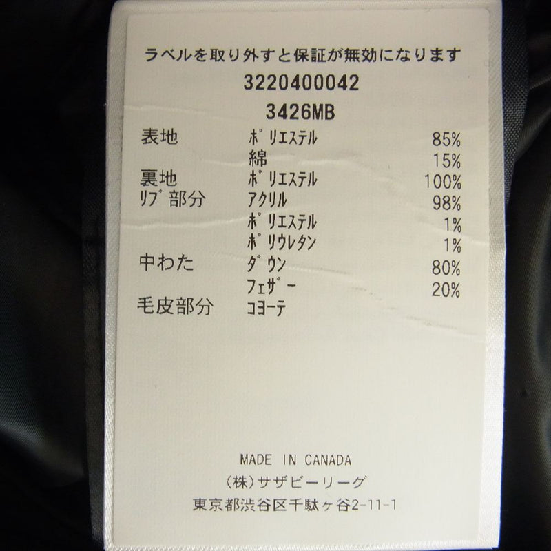 CANADA GOOSE カナダグース 3426MB サザビーリーグタグ 国内正規品 BLACK LABEL ブラックレーベル CHATEAU PARKA シャトー パーカ ダウンジャケット ネイビー系 L【中古】