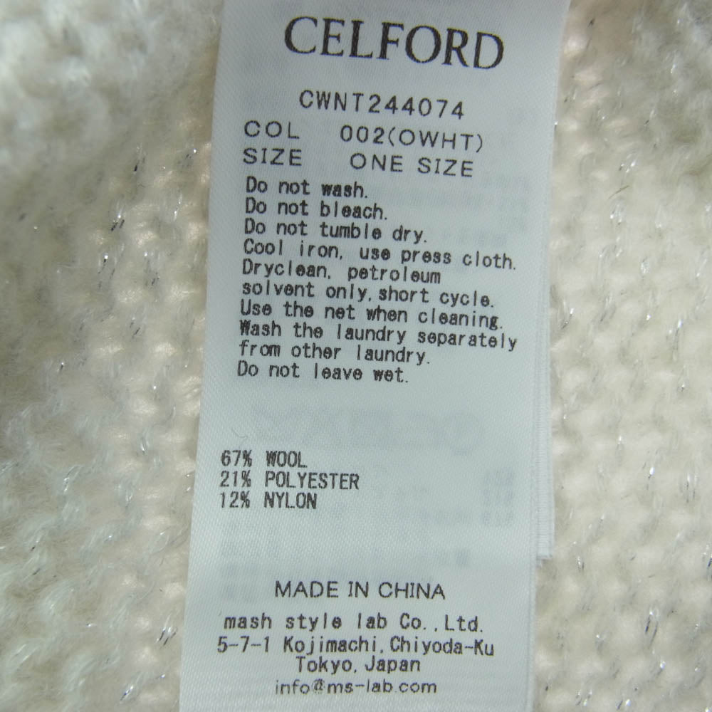CELFORD セルフォード 24AW CWNT244074 コサージュ付き ラメ入り ペプラムニット プルオーバー ホワイト系 F【極上美品】【中古】