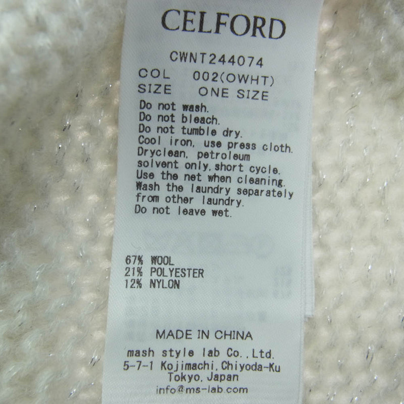 CELFORD セルフォード 24AW CWNT244074 コサージュ付き ラメ入り ペプラムニット プルオーバー ホワイト系 F【極上美品】【中古】