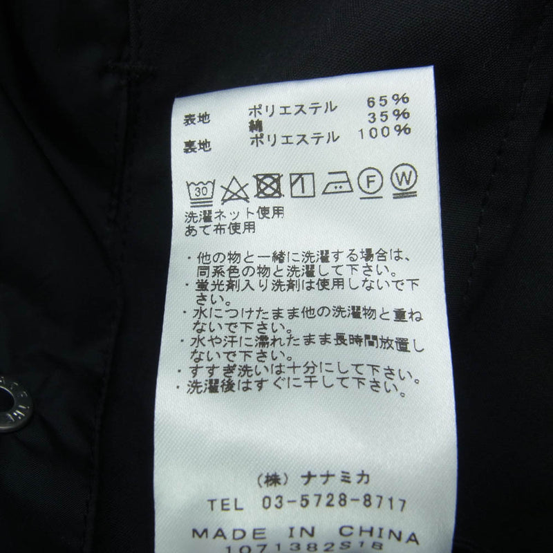 THE NORTH FACE ノースフェイス NP2101N PURPLE LABEL パープルレーベル 65/35 Hopper Field Jacket  ベイヘッドクロス ホッパー ジャケット ブラック系 M【中古】