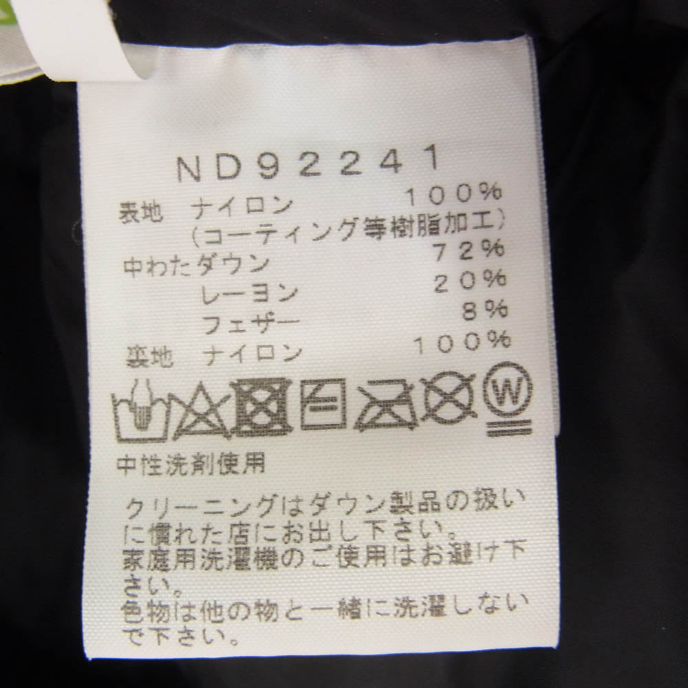 THE NORTH FACE ノースフェイス ND92241 Novelty Baltro Light Jacket  ノベルティ バルトロライト ダウンジャケット カーキ系 M【中古】