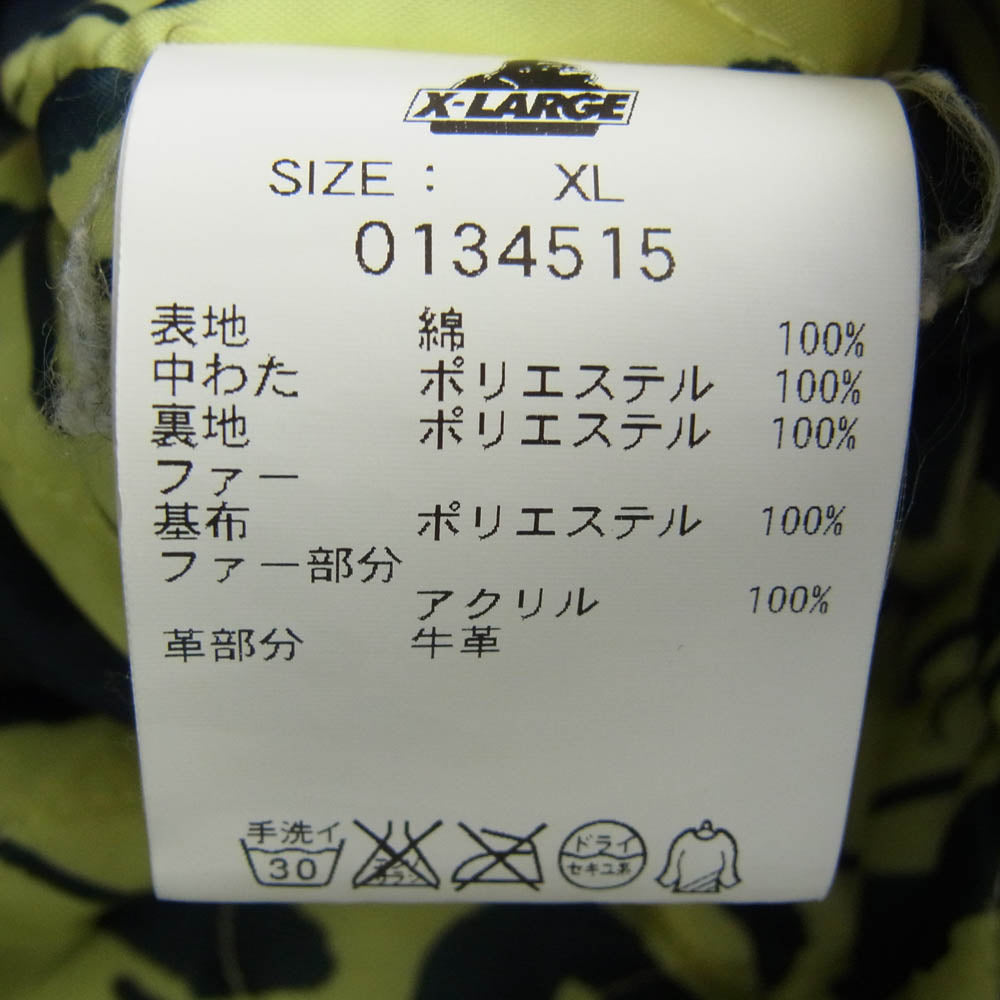 エクストララージ 134515 ミリタリー コート フード付き ファー欠品 カーキ系 XL【中古】