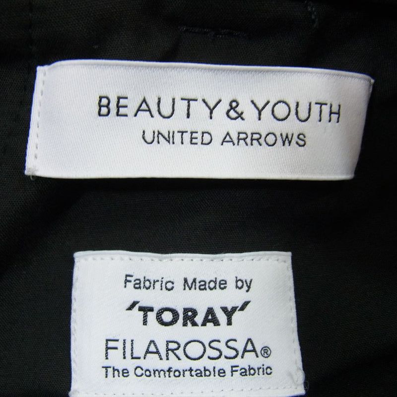 UNITED ARROWS ユナイテッドアローズ 1214-199-7883 TORAY 2W ナイロン 1P テーパード イージーパンツ ネイビー系 M【中古】