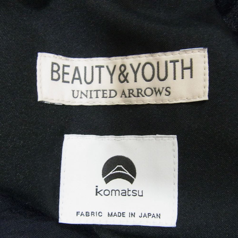 UNITED ARROWS ユナイテッドアローズ 1214-174-8751 KOMATSU PACK コマツ 1Pイージー テーパード パンツ ネイビー系 M【中古】