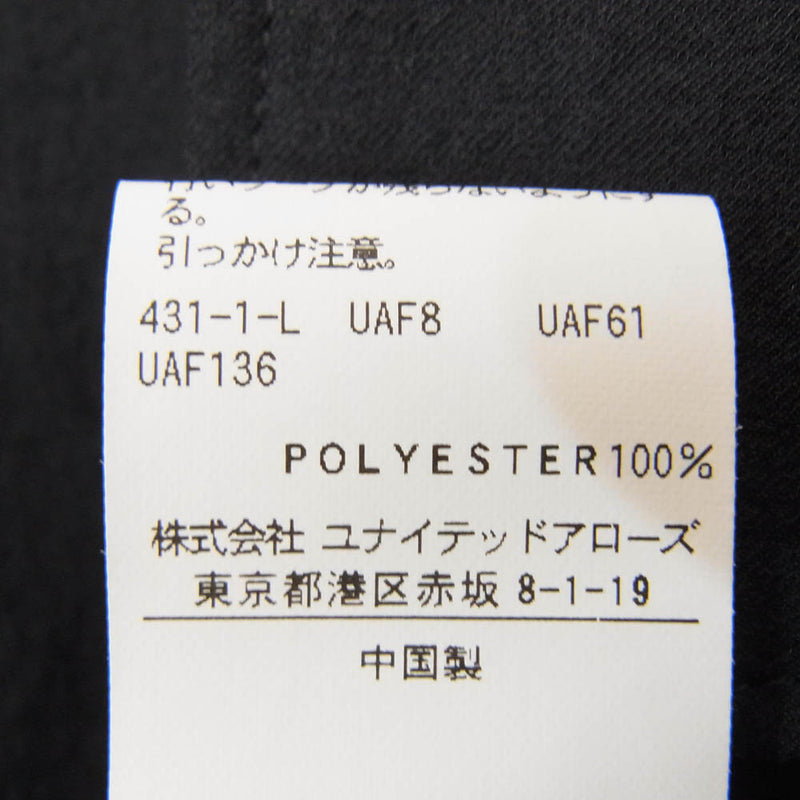 UNITED ARROWS ユナイテッドアローズ 1211-174-8037 KOMATSU PACK コマツ オーバー フォルム 長袖 シャツ ブラック系 M【中古】