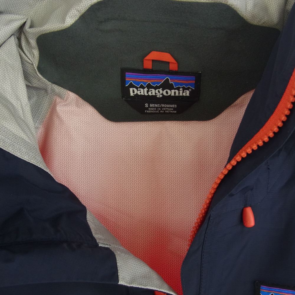 patagonia パタゴニア 83932SP16 Torrentshell Pullover トレントシェル プルオーバー ナイロン ジャケット ネイビー系 レッド系 S【中古】