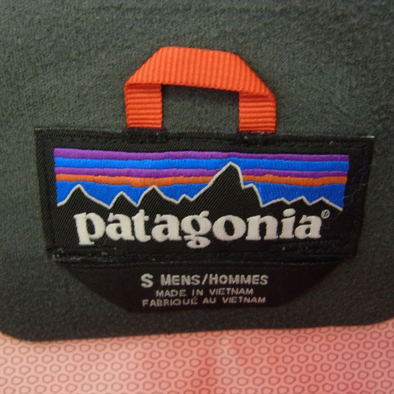 patagonia パタゴニア 83932SP16 Torrentshell Pullover トレントシェル プルオーバー ナイロン ジャケット ネイビー系 レッド系 S【中古】