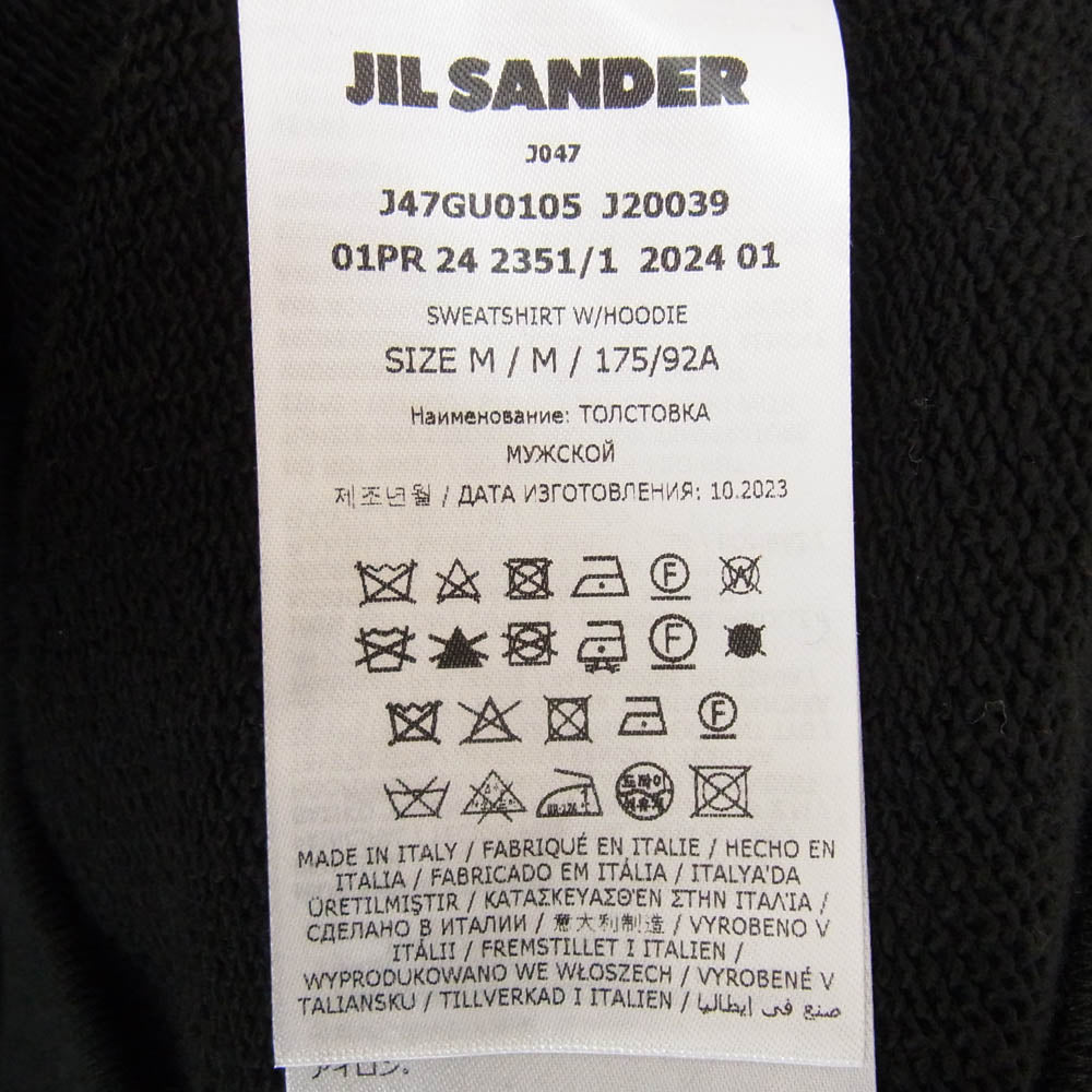 JIL SANDER+ ジルサンダープラス J47GU0105 SWEATSHIRT W/HOODIE プルオーバー スウェット パーカー ブラック系 M【中古】