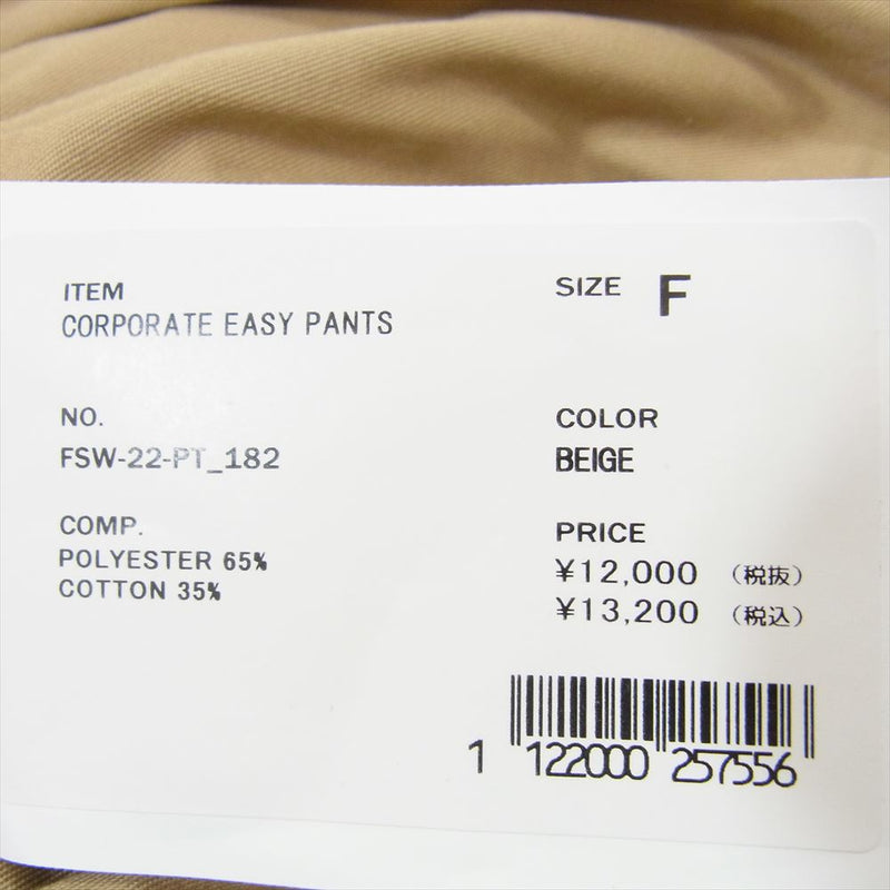 FreshService フレッシュサービス 22AW FSW-22-PT-182 CORPORATE EASY PANTS コーポレートイージー スラックスパンツ ベージュ系 F【美品】【中古】