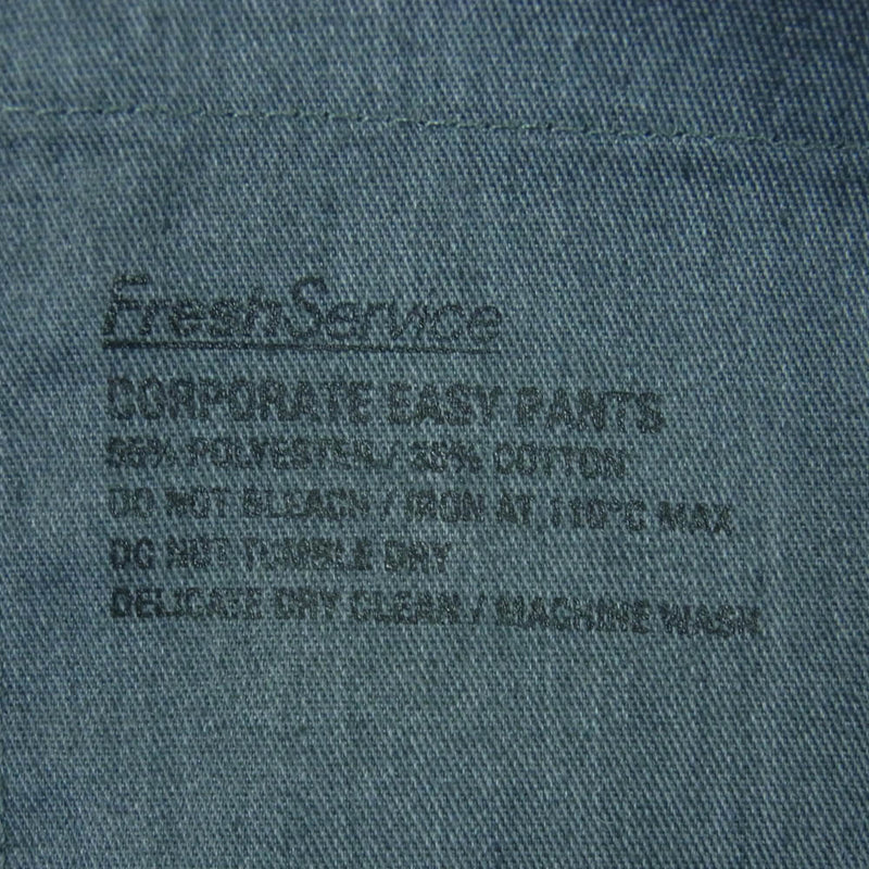 FreshService フレッシュサービス 22AW FSW-22-PT-182 CORPORATE EASY PANTS コーポレートイージー スラックス パンツ グレー系 F【美品】【中古】