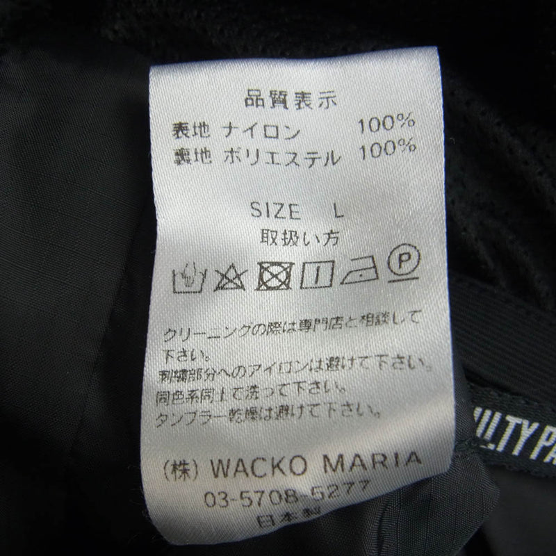 WACKO MARIA ワコマリア 23AW MONSTER PARKA モンスター パーカー 中綿 ジャケット グレー系 L【中古】