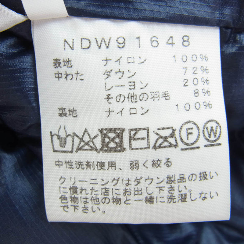 THE NORTH FACE ノースフェイス NDW91648 ACONCAGUA VEST アコンカグア ベスト ダウン ベスト ネイビー系 M【中古】