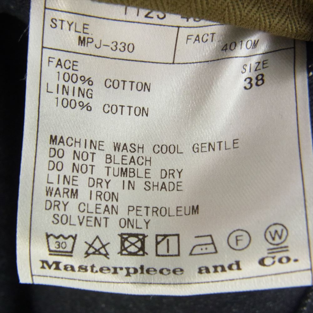 Scye サイ 23AW 1123-43403-UM37 NEXUSVII.×Scye BEYONDEXX Denim Jacket　ビヨンデックス デニム ジャケット インディゴブルー系 46【極上美品】【中古】