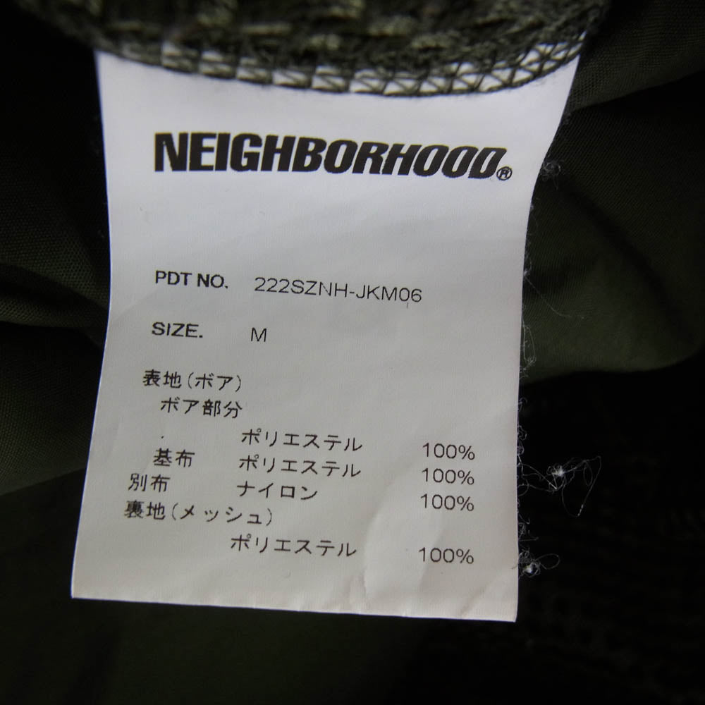NEIGHBORHOOD ネイバーフッド 22AW 222SZNH-JKM06 BOA FLEECE