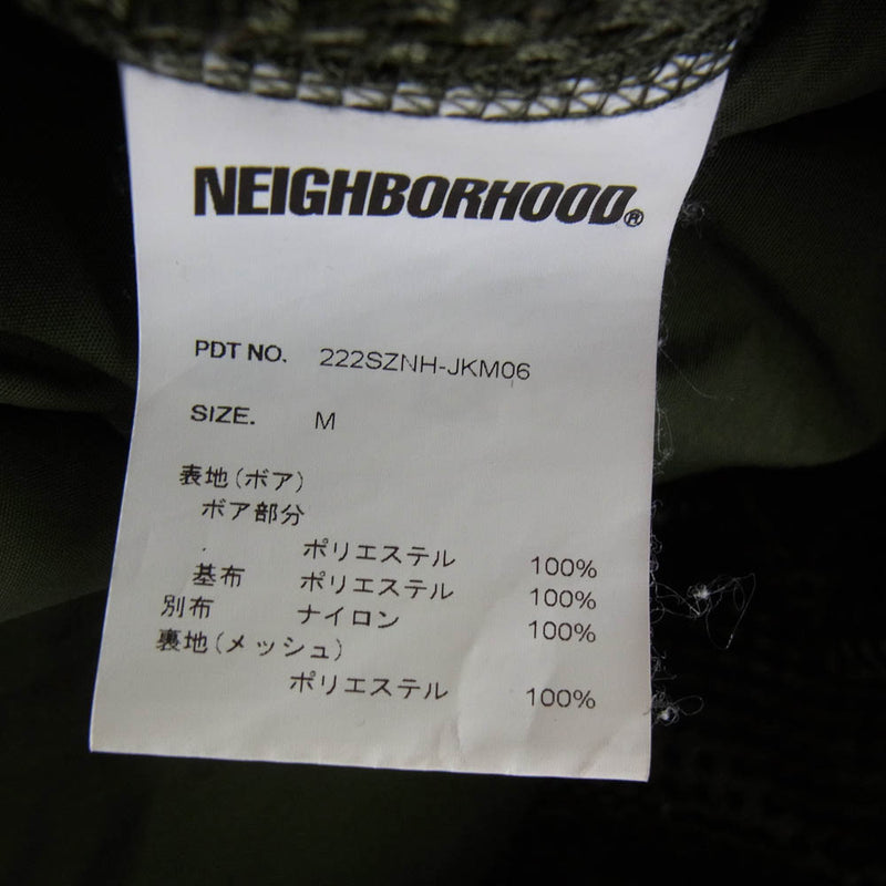 NEIGHBORHOOD ネイバーフッド 22AW 222SZNH-JKM06 BOA FLEECE JACKET ボア フリース ジャケット カーキ系 M【中古】