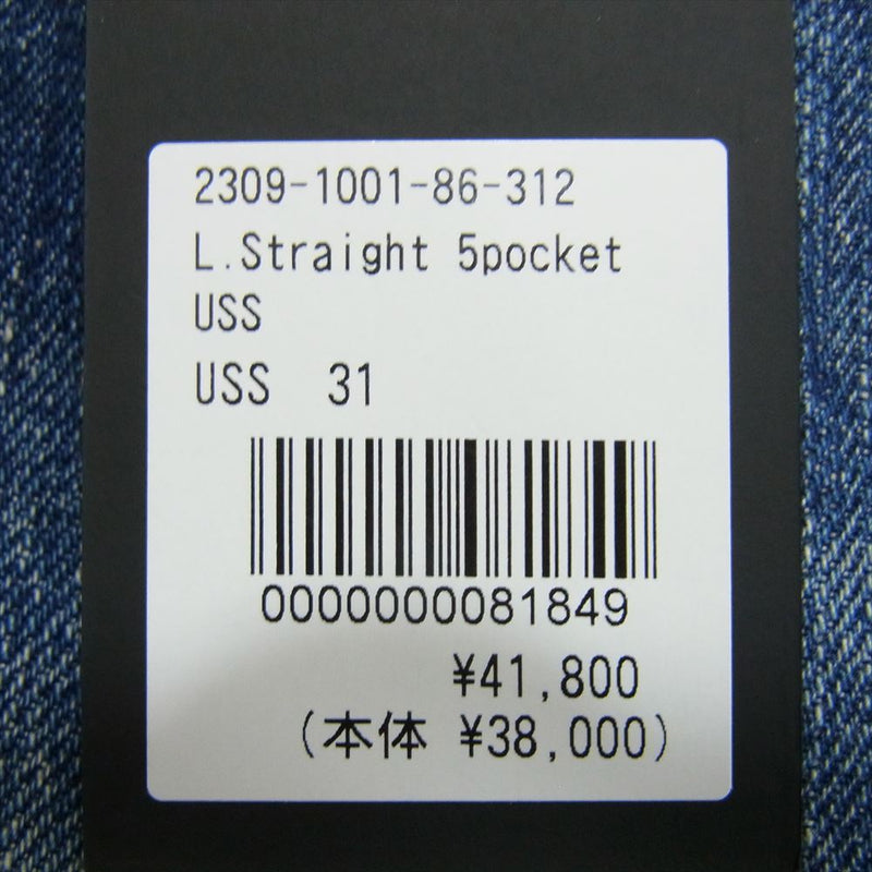 MINEDENIM マインデニム 2309-1001-86-312 5pocket USS ダメージ 加工 デニム インディゴブルー系 31【極上美品】【中古】