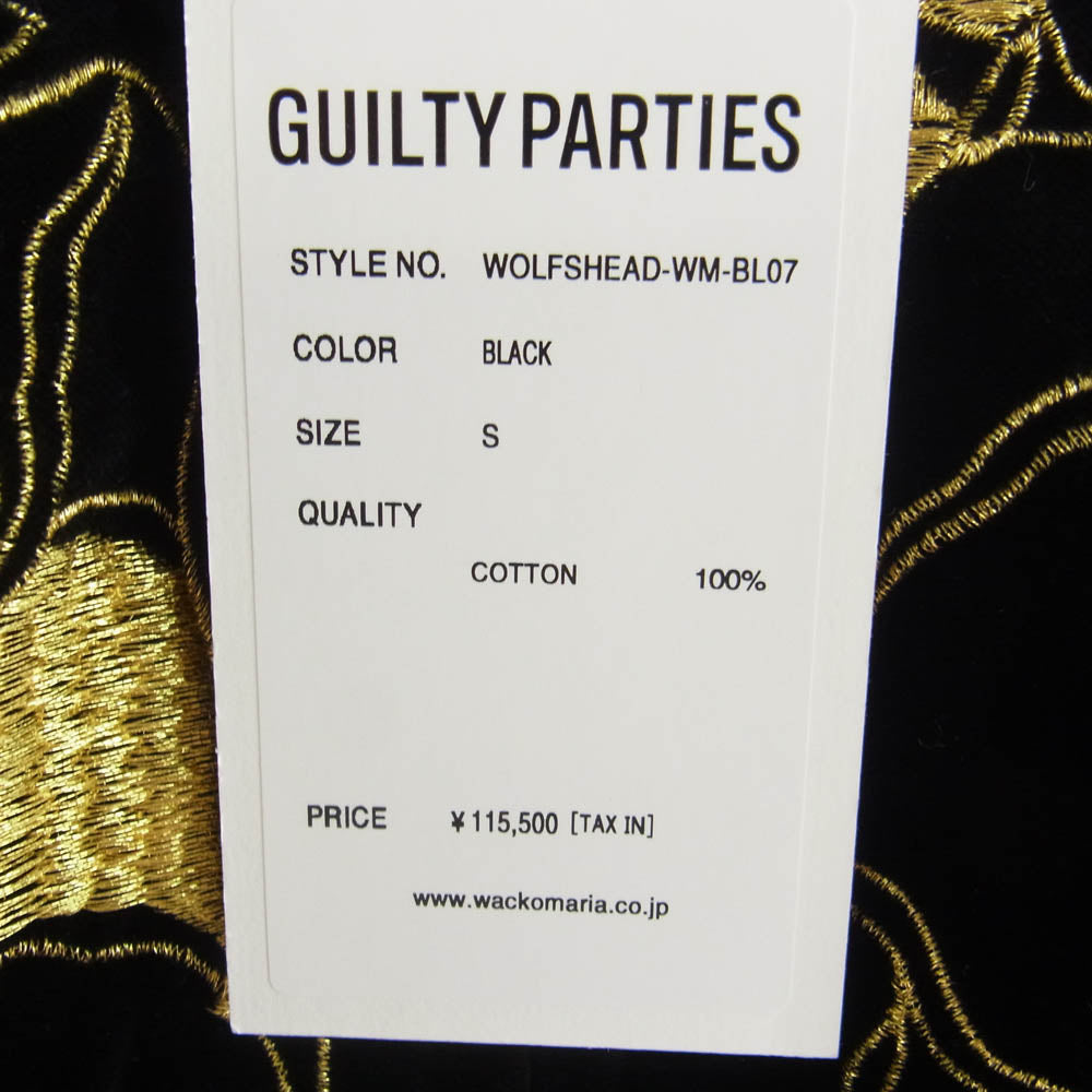 WACKO MARIA ワコマリア × WOLF'S HEAD ウルフズヘッド 虎 刺繍