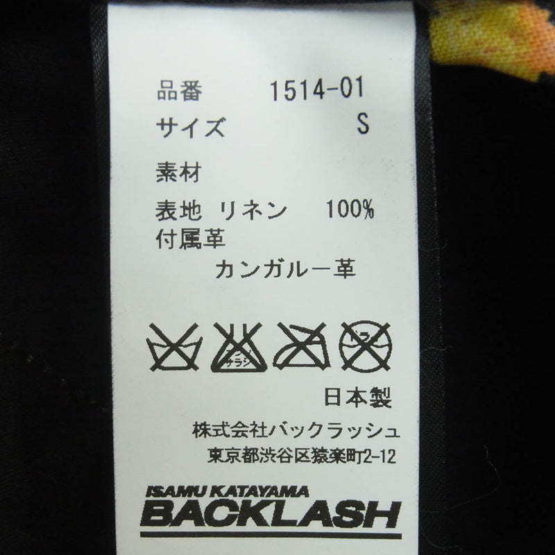 ISAMUKATAYAMA BACKLASH イサムカタヤマバックラッシュ 1514-01 リネン レザー切り替え リーフ 総柄 ショーツ ハーフ ショート パンツ ブラック系 オレンジ系 S【極上美品】【中古】